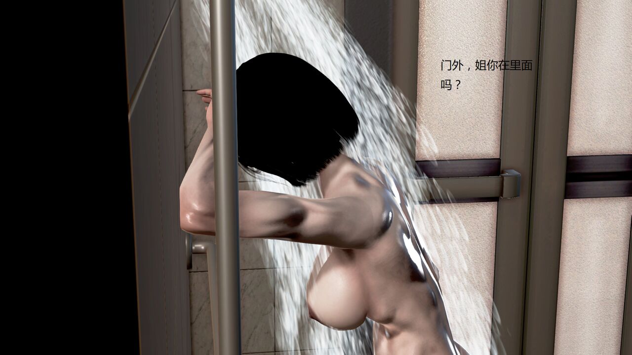第757页