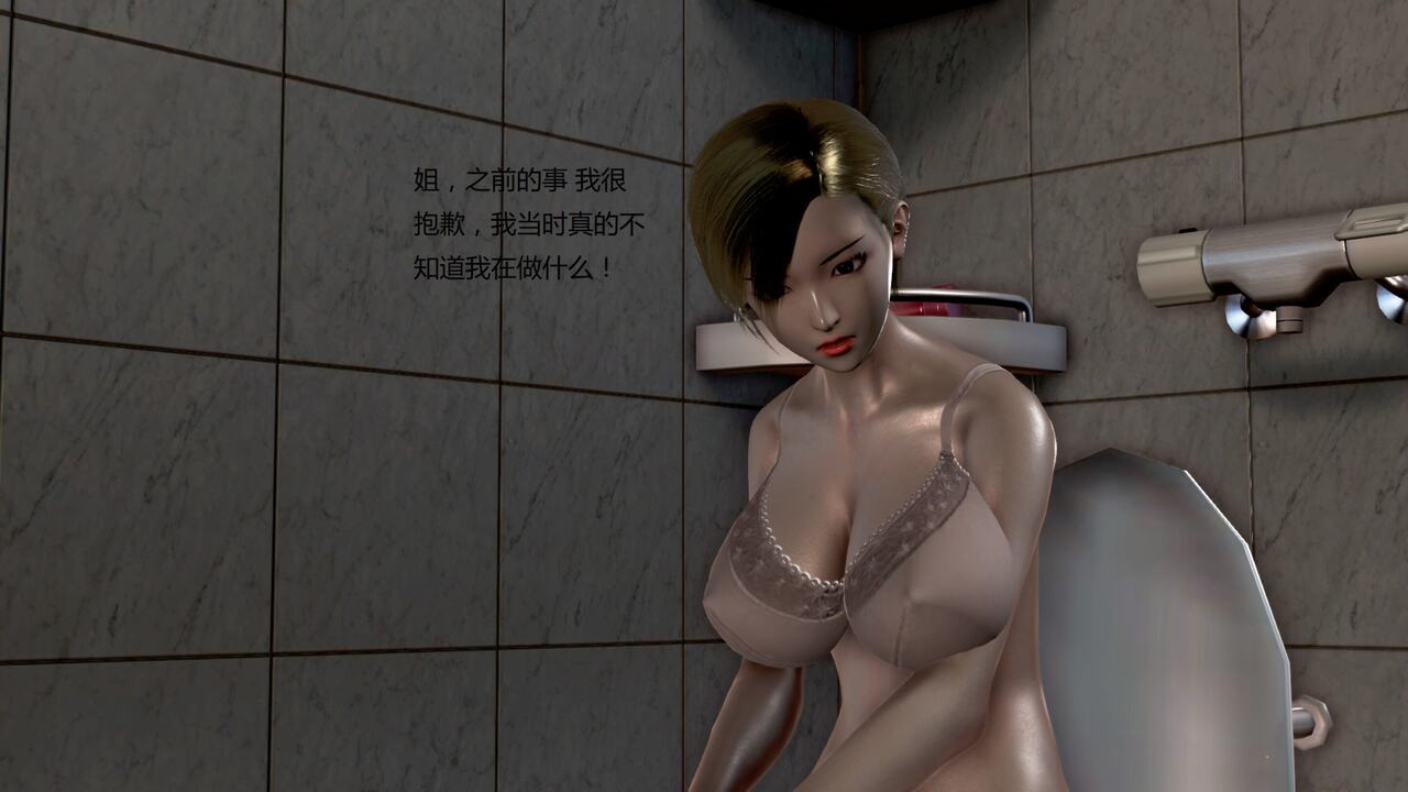 第762页