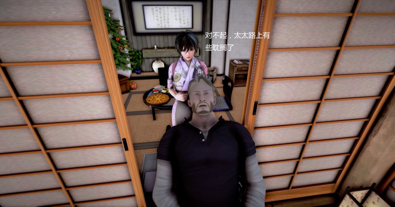 第784页
