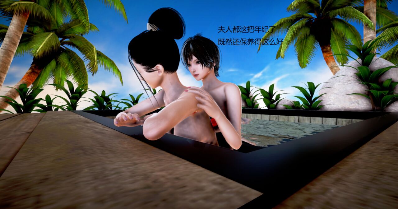 第789页