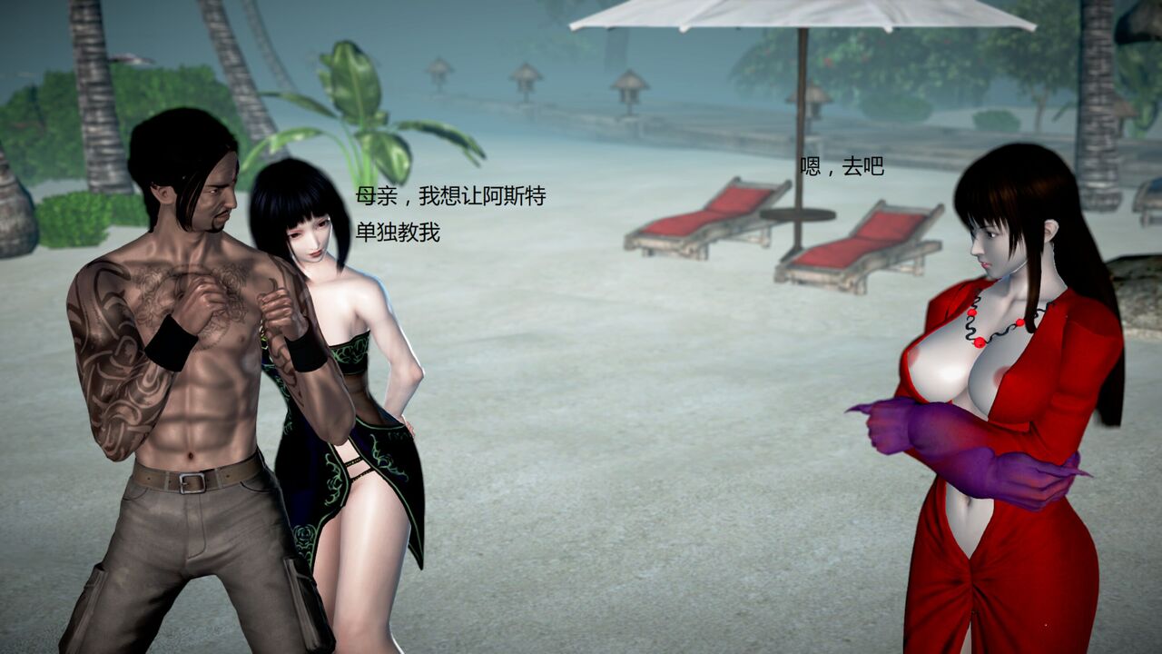 第797页