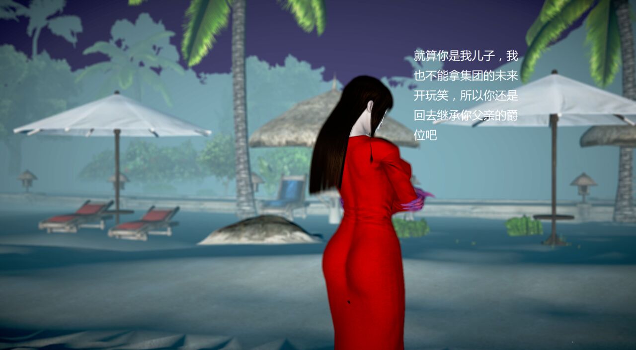 第802页