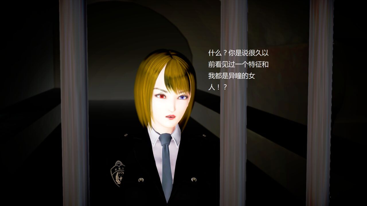 第844页