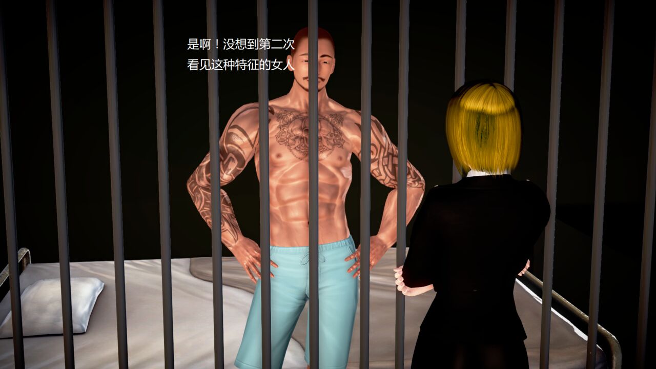 第845页