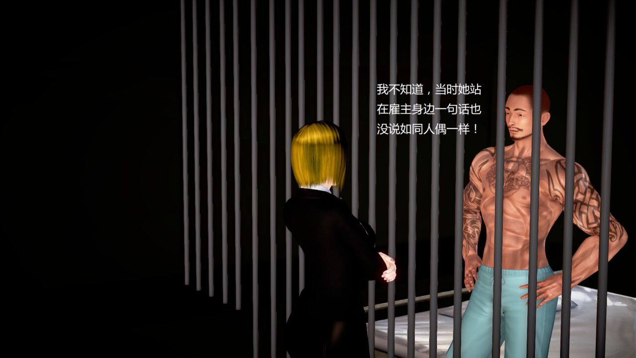 第847页