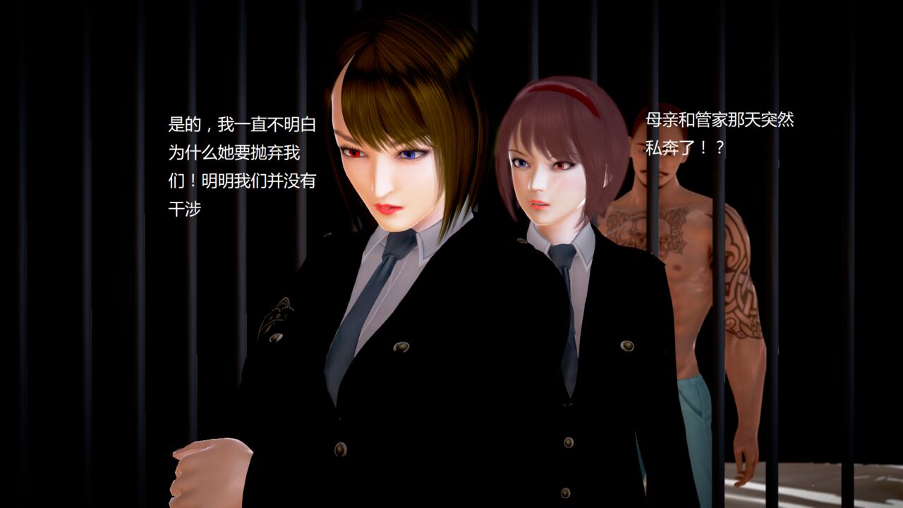 第855页
