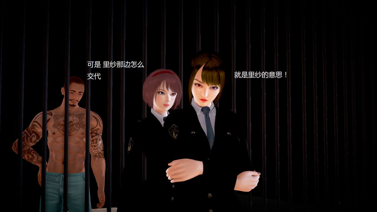 第857页
