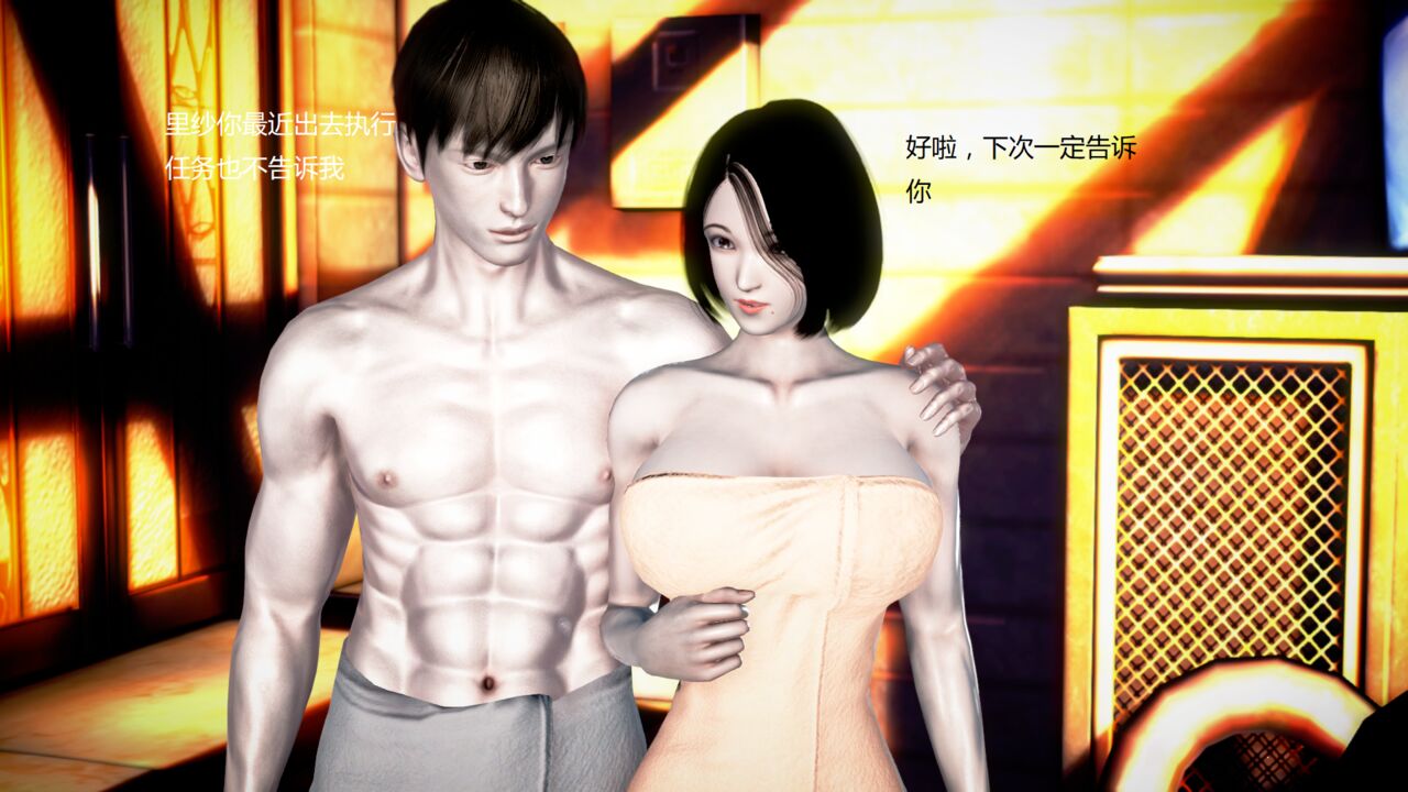 第860页