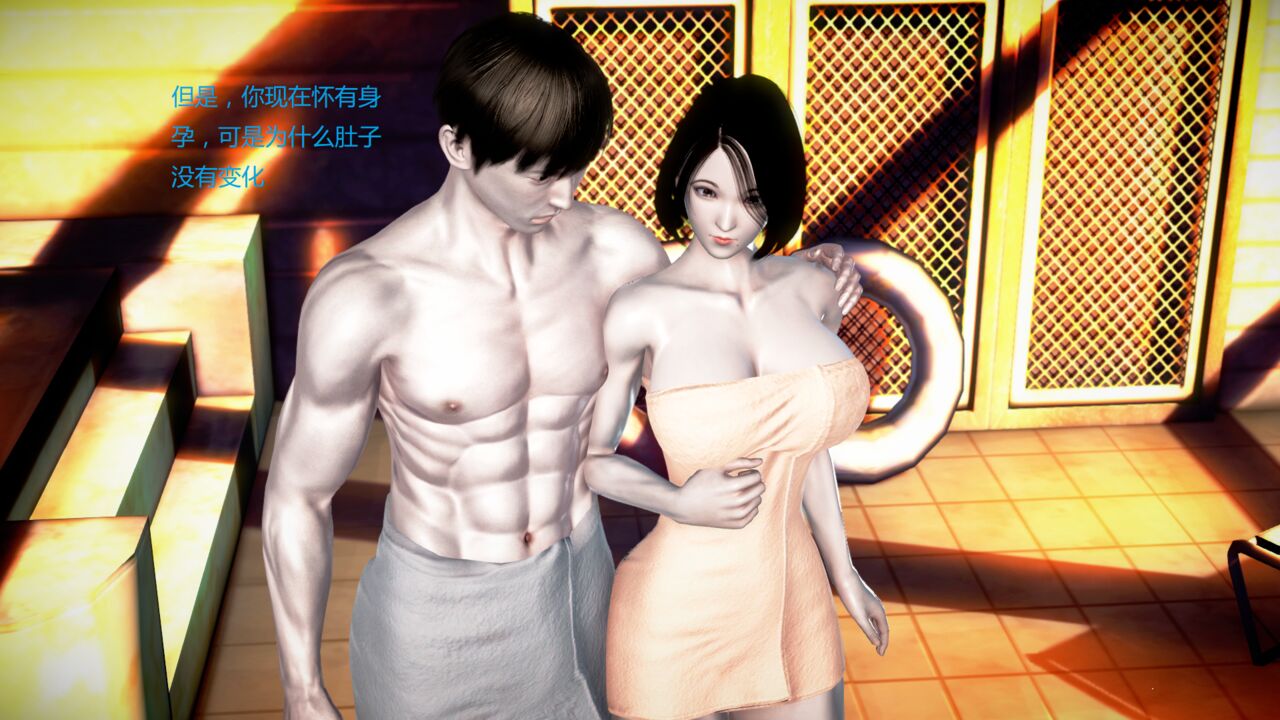 第861页