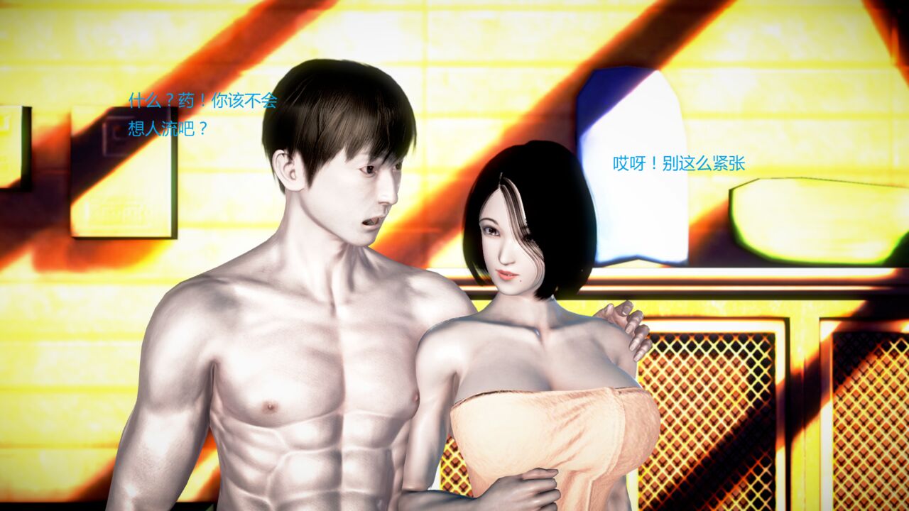 第863页