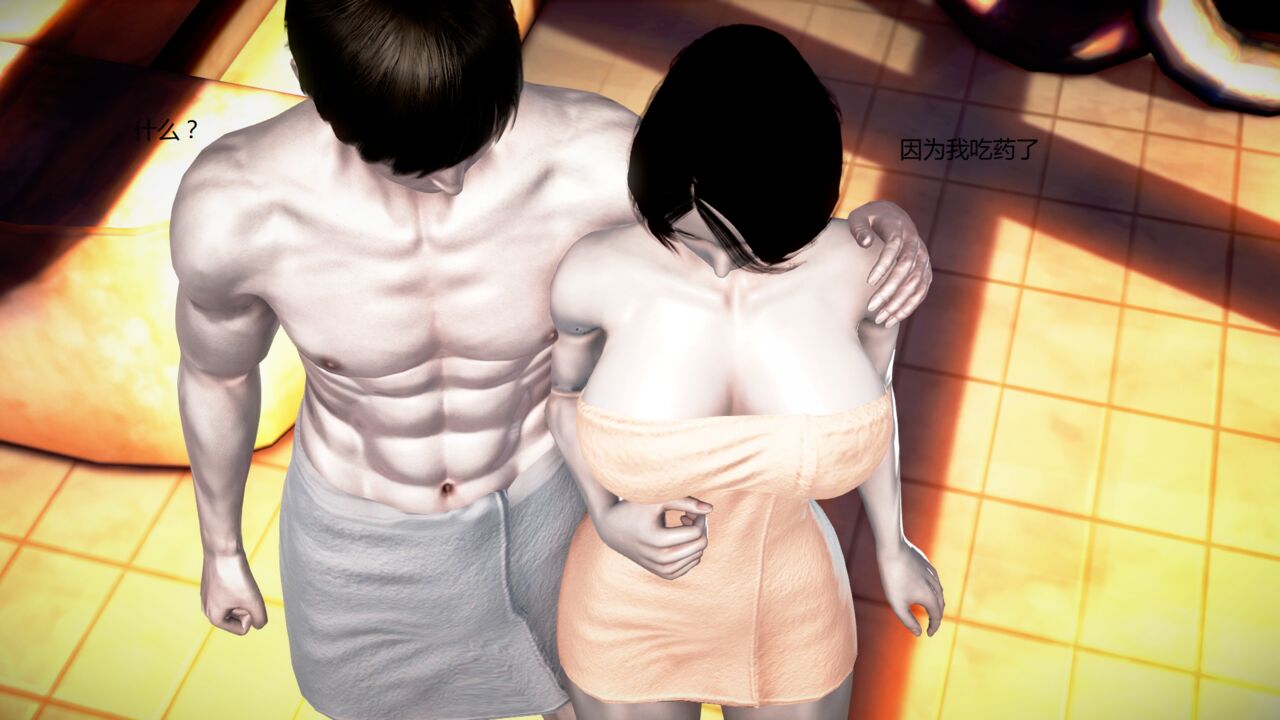 第862页
