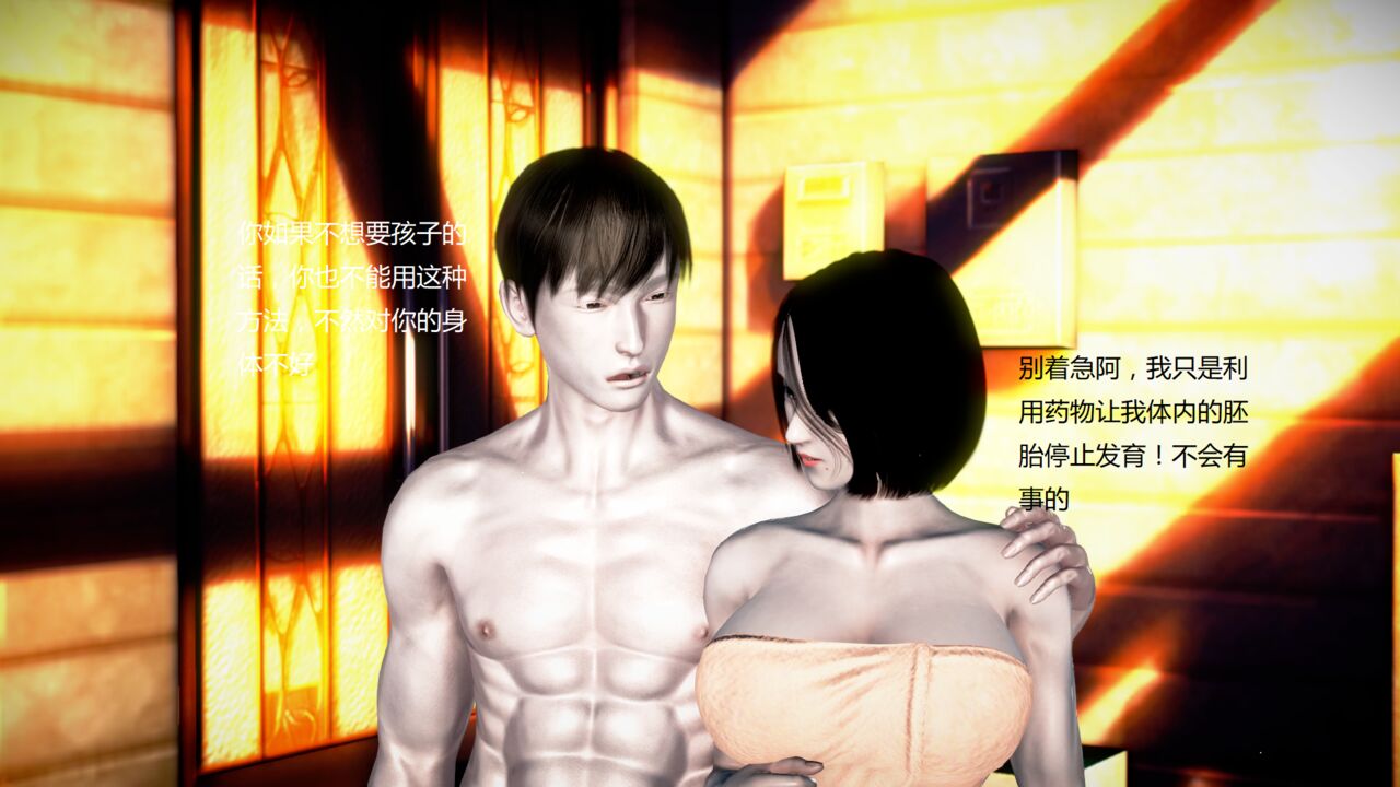 第864页