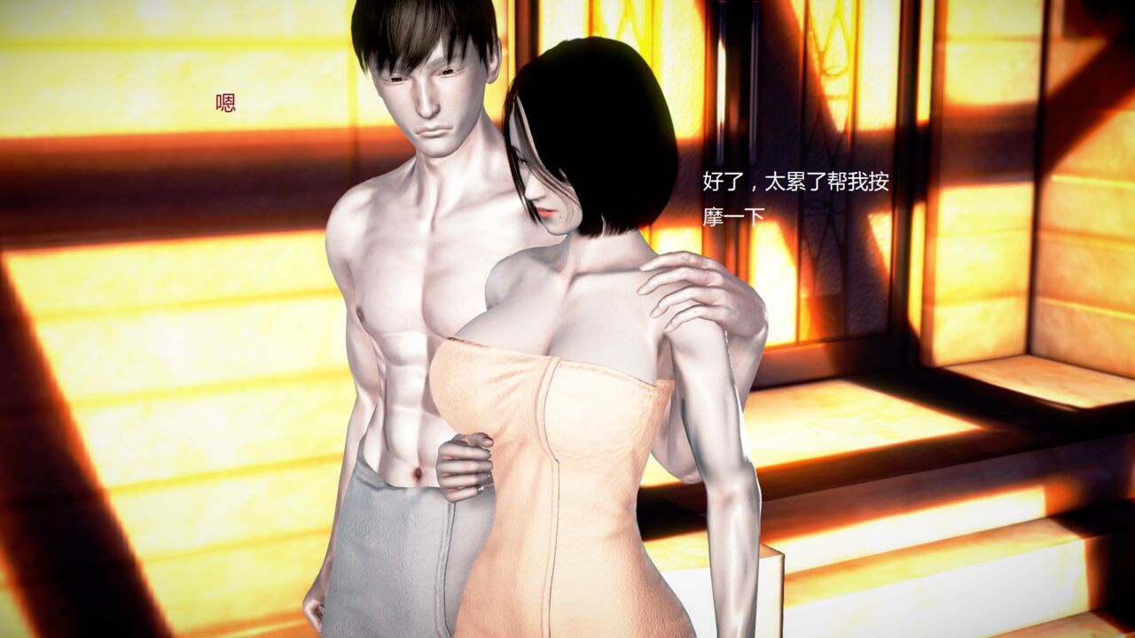 第866页