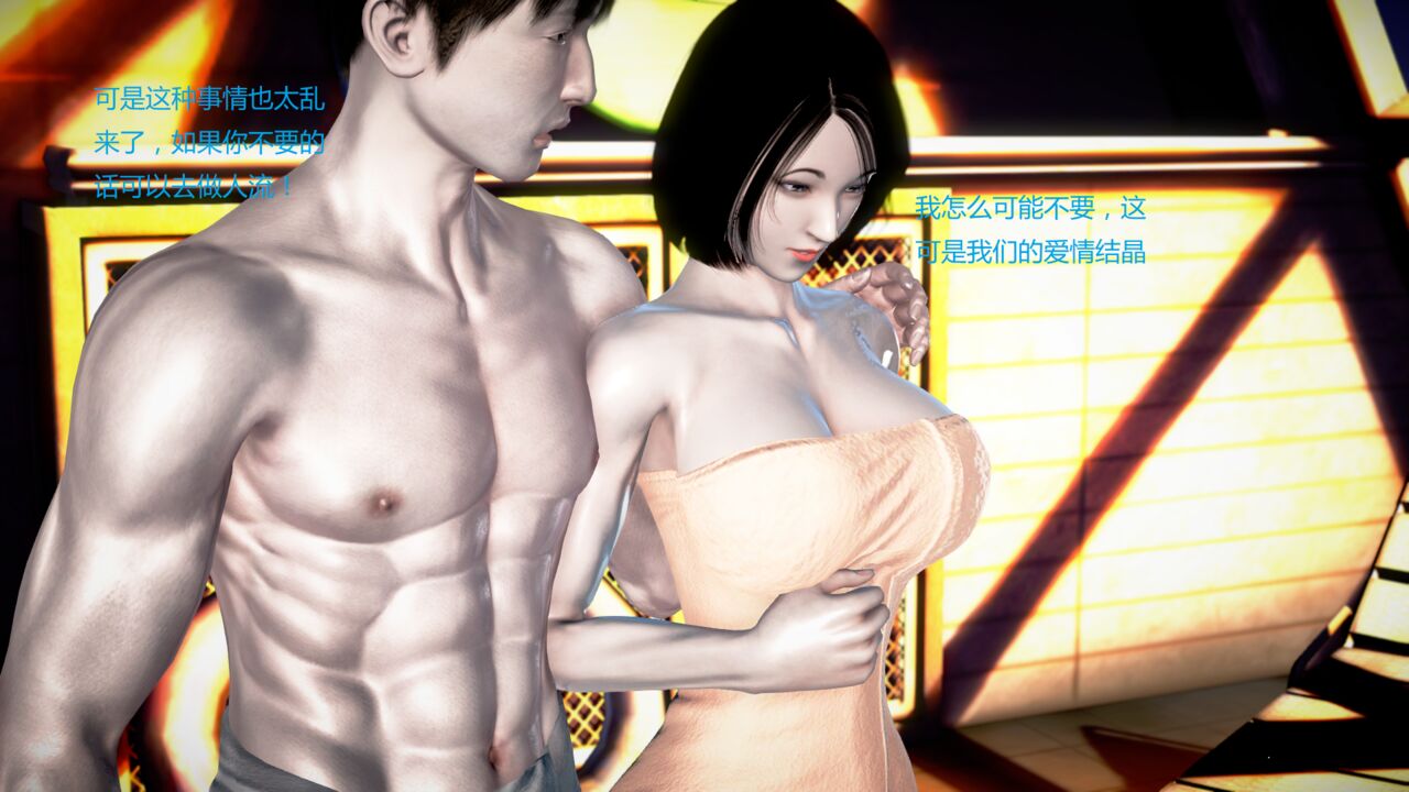 第865页