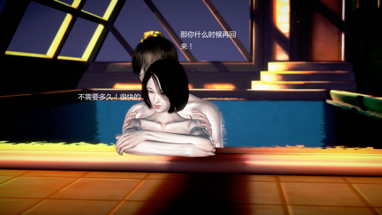 第868页