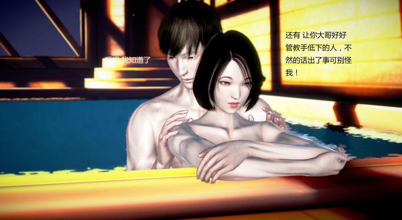 第871页