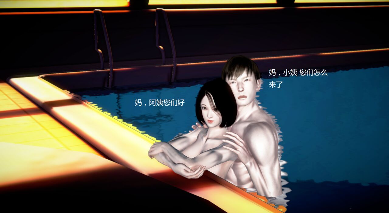 第873页