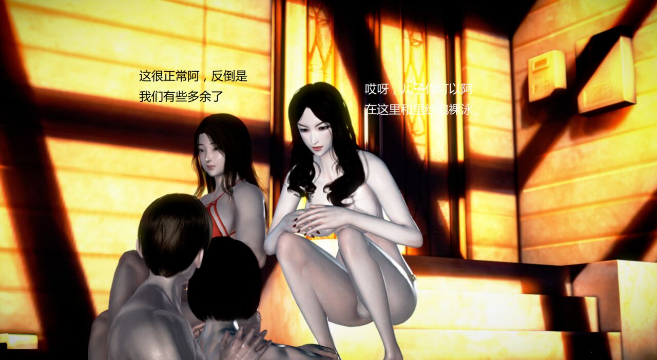 第874页