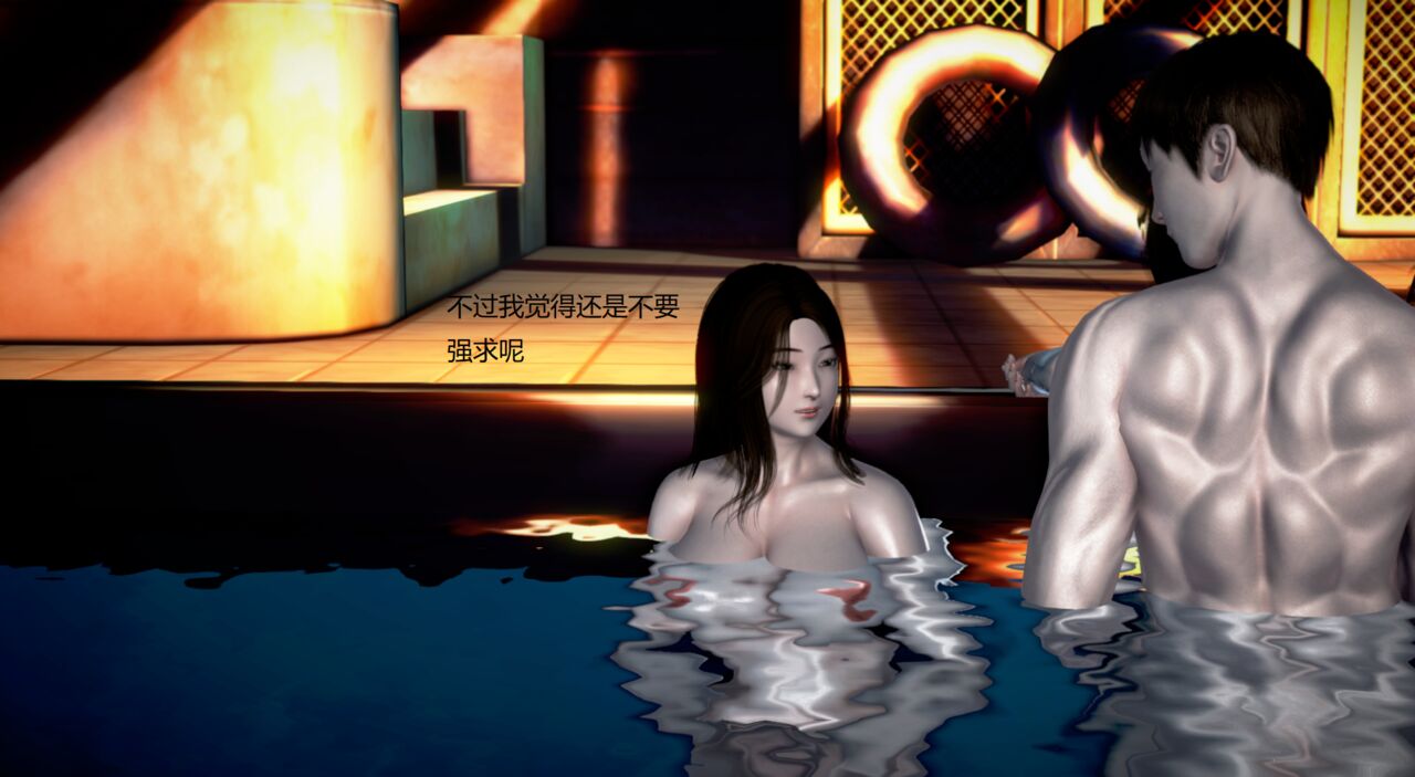 第881页