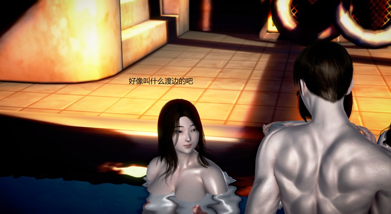 第883页
