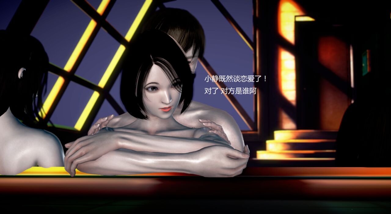 第882页