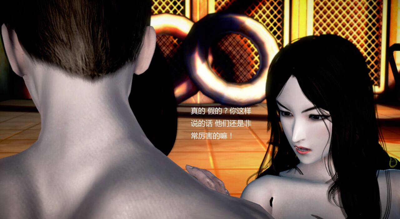 第889页