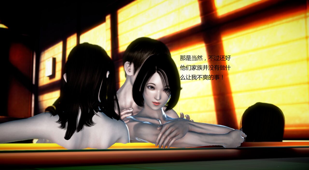 第890页