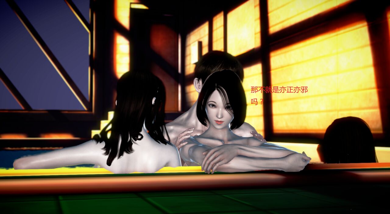 第898页