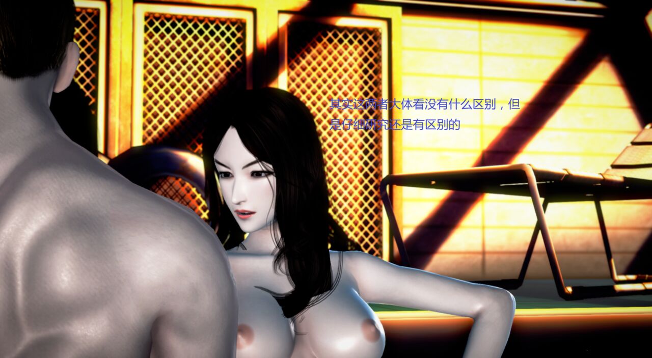 第899页
