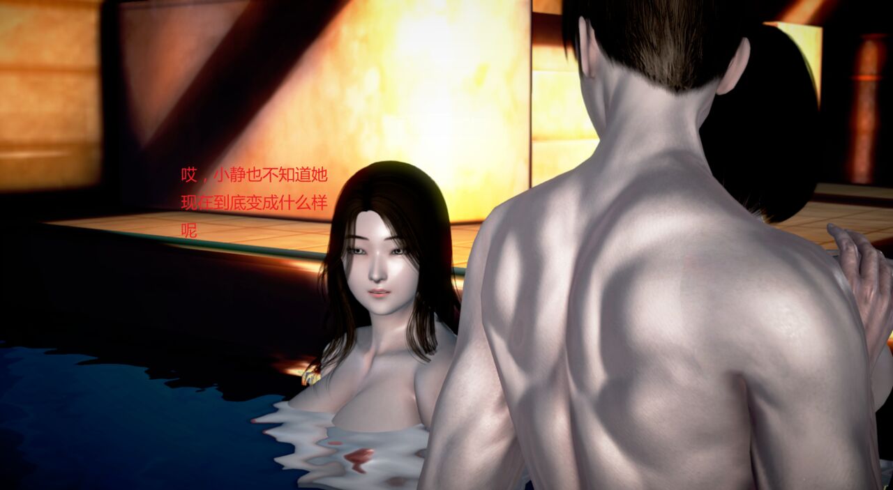 第906页