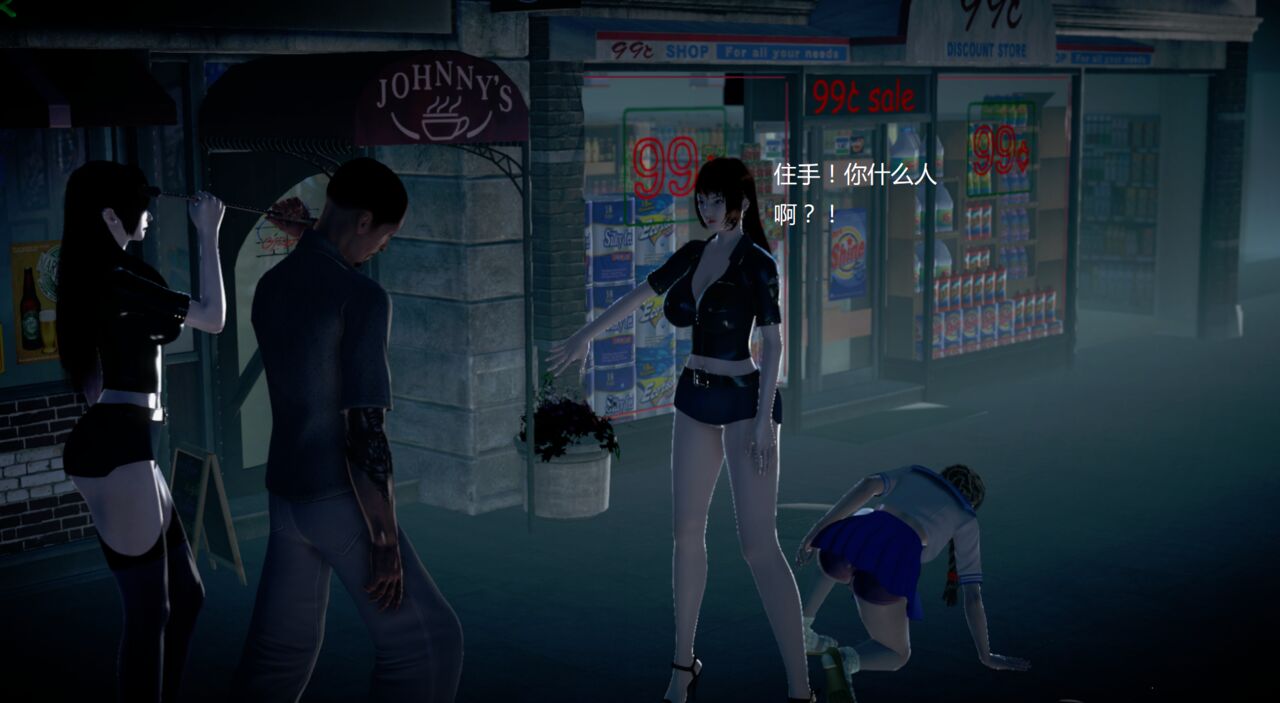 第916页