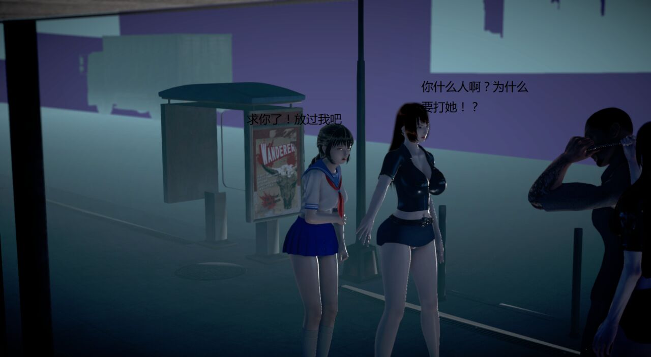 第919页