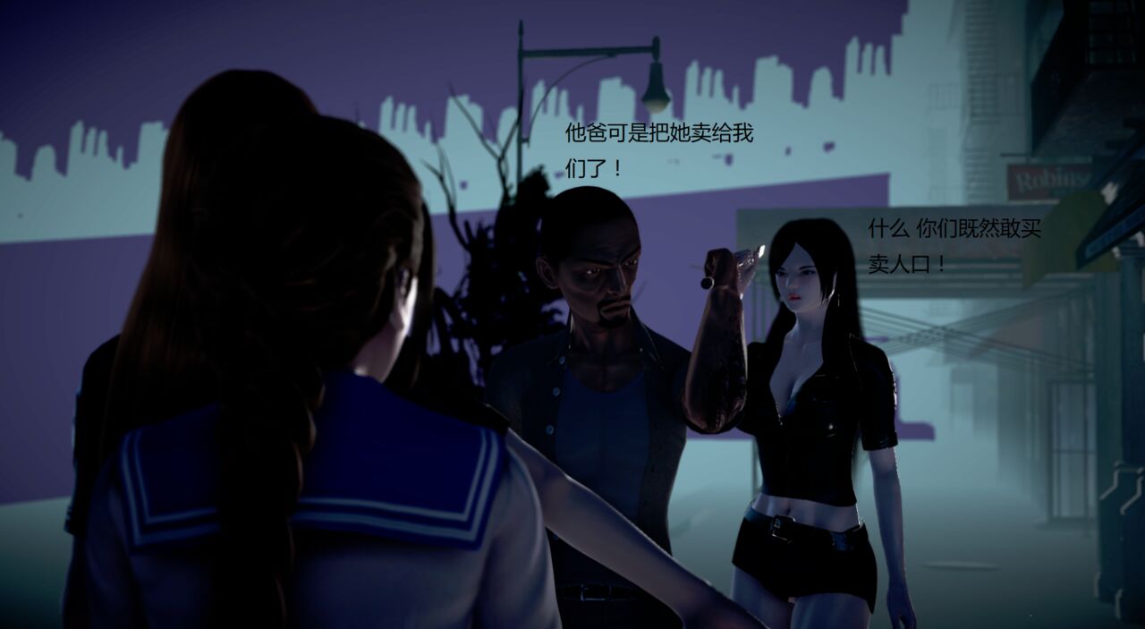 第920页