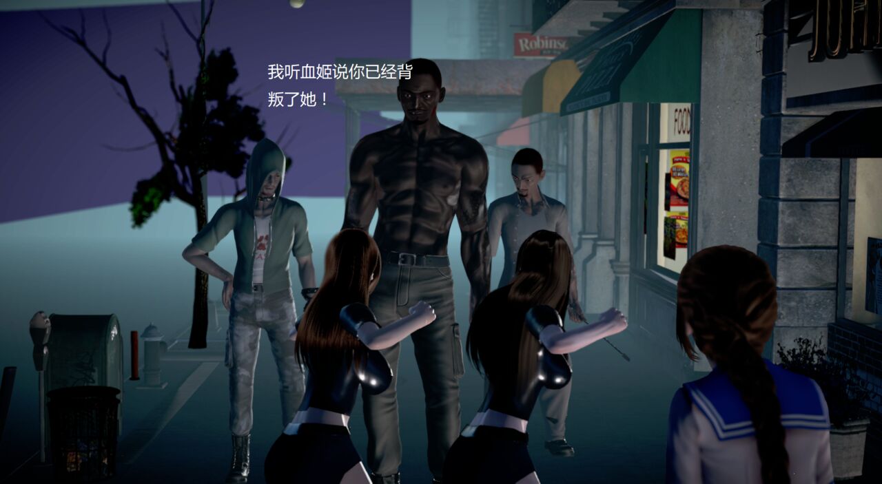 第929页