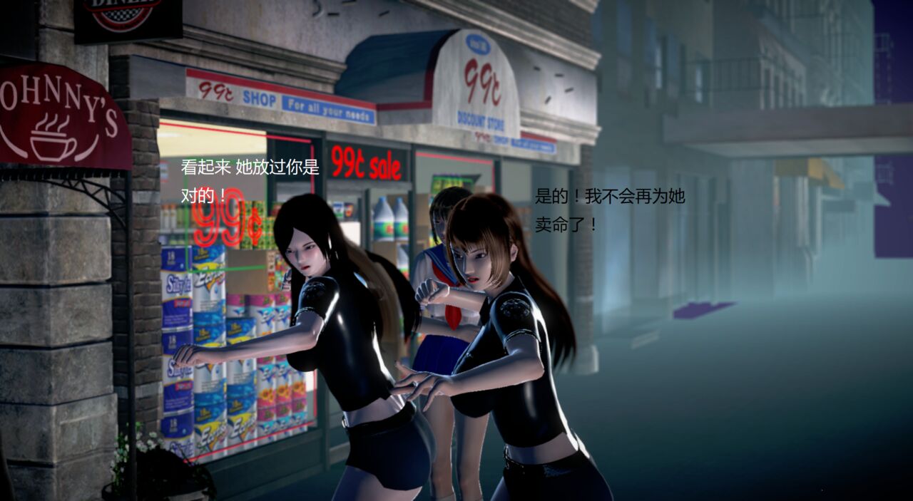 第930页