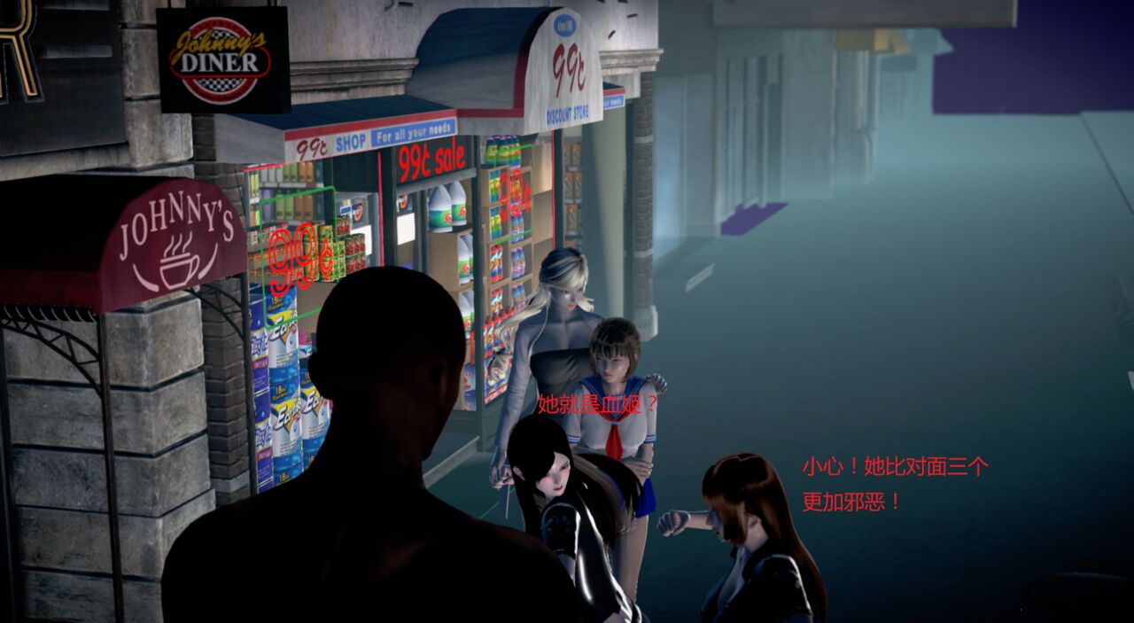 第933页