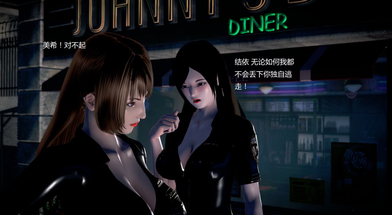 第938页