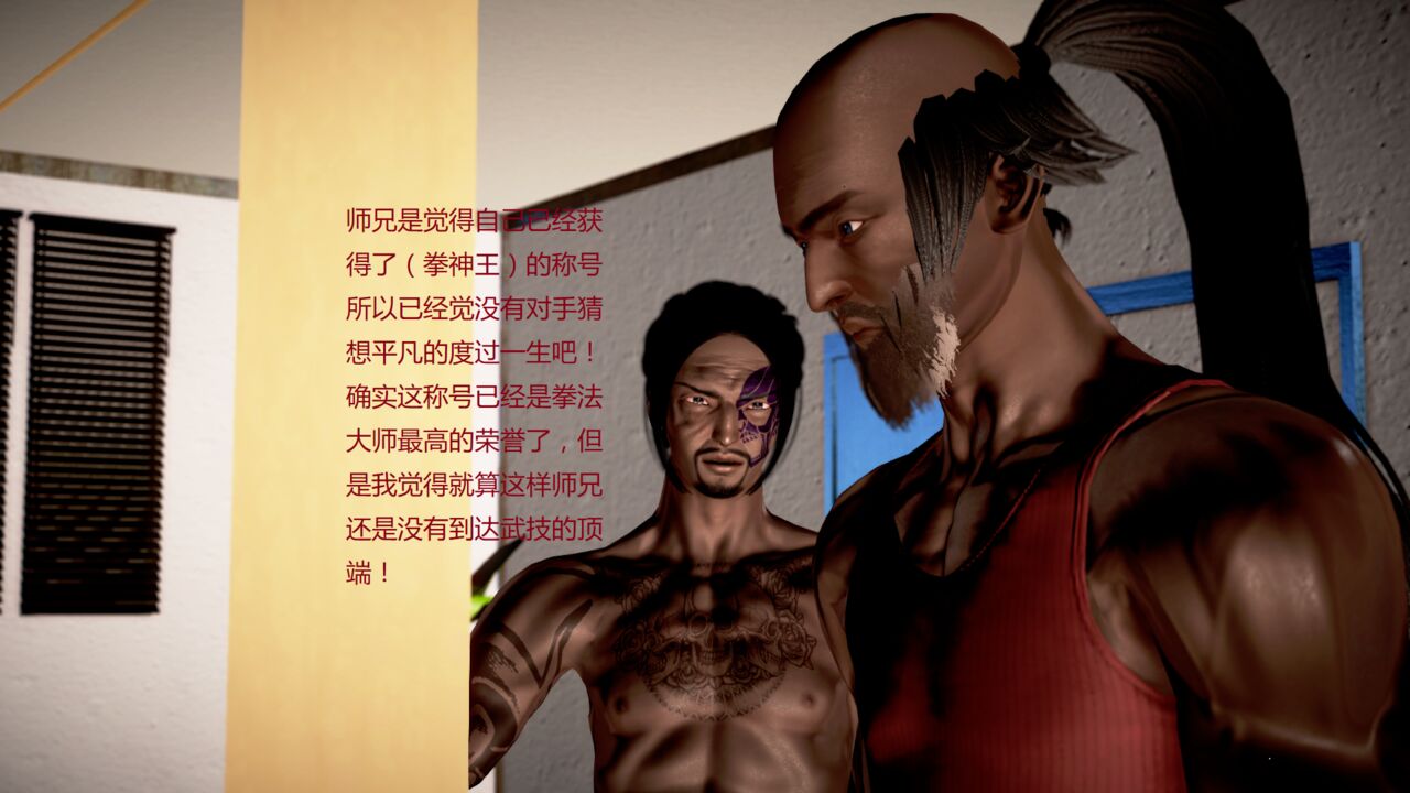 第968页