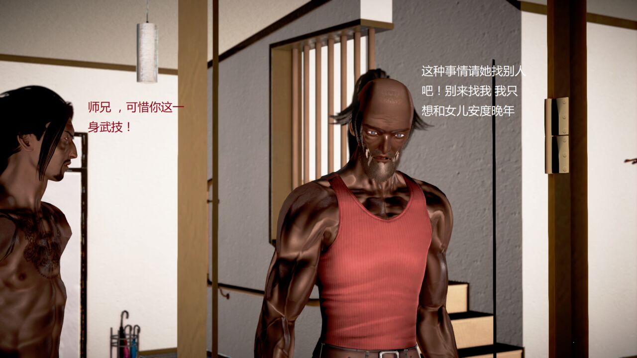 第967页