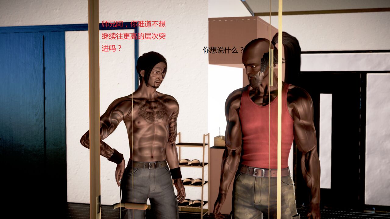 第969页