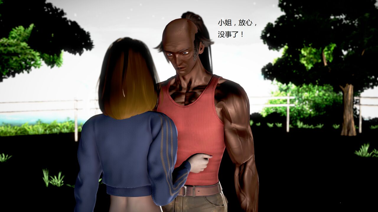 第975页