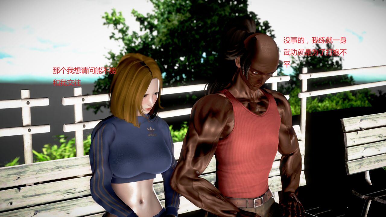 第984页