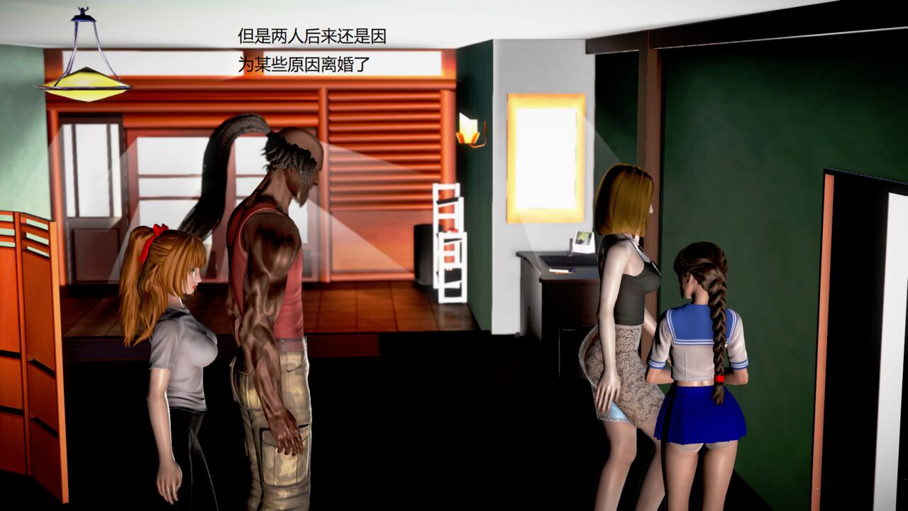 第989页