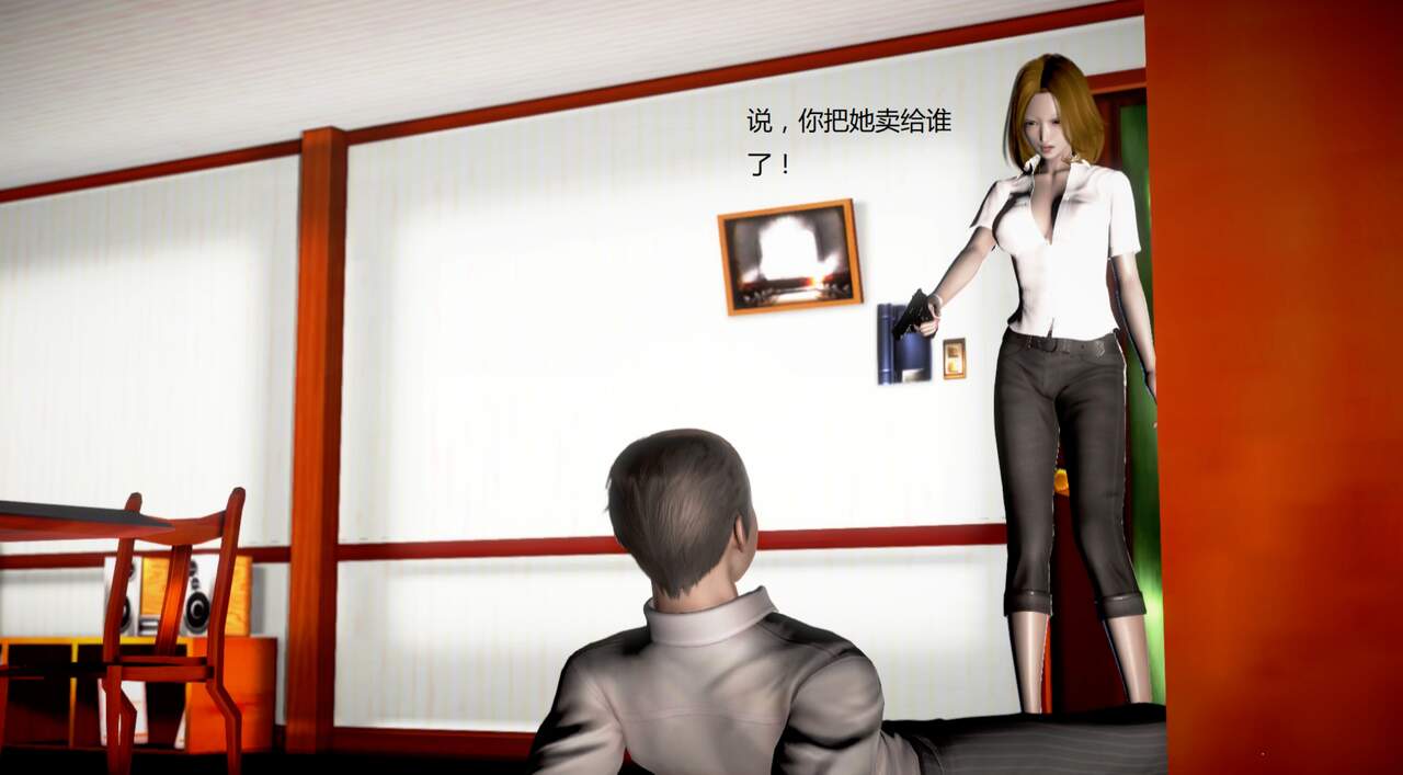 第1042页
