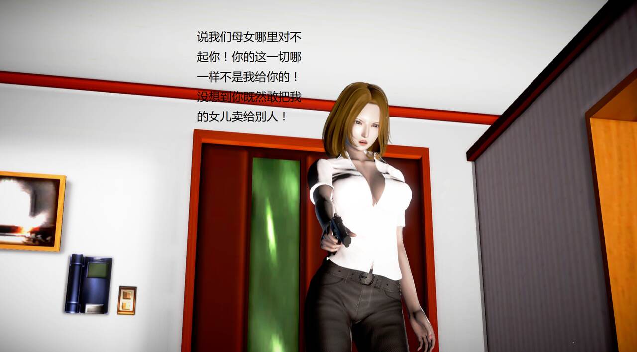 第1045页
