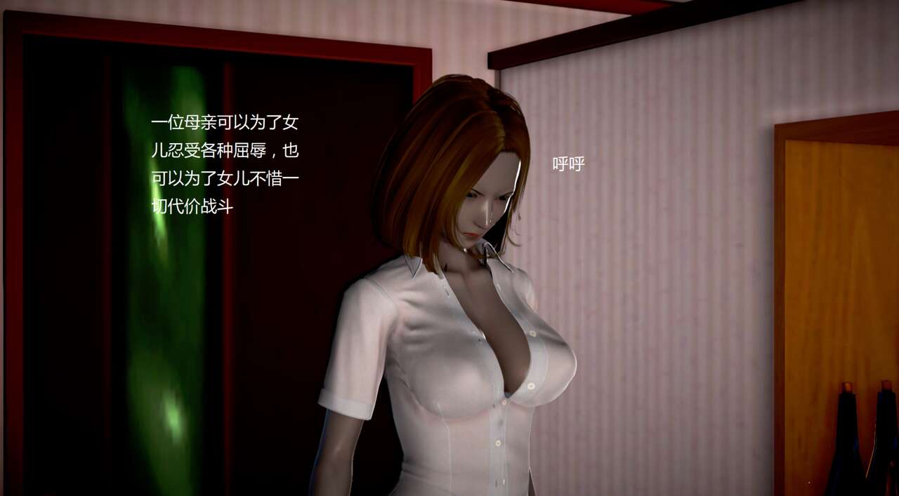 第1050页