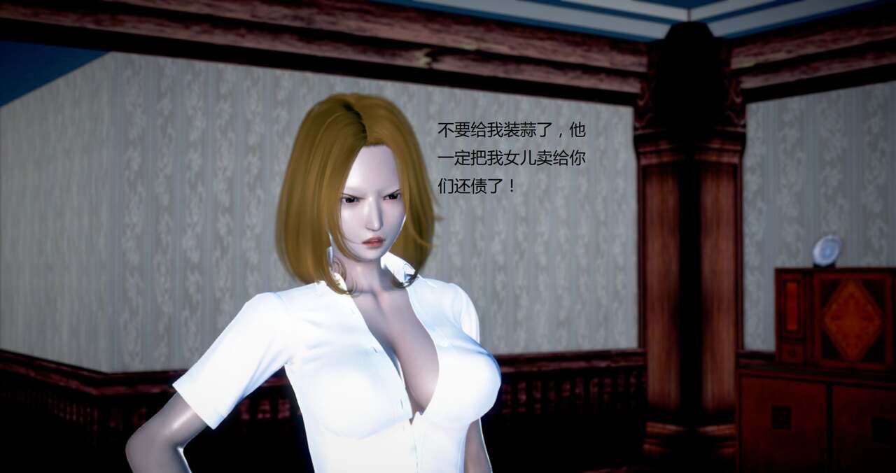 第1070页