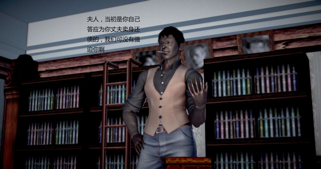 第1071页