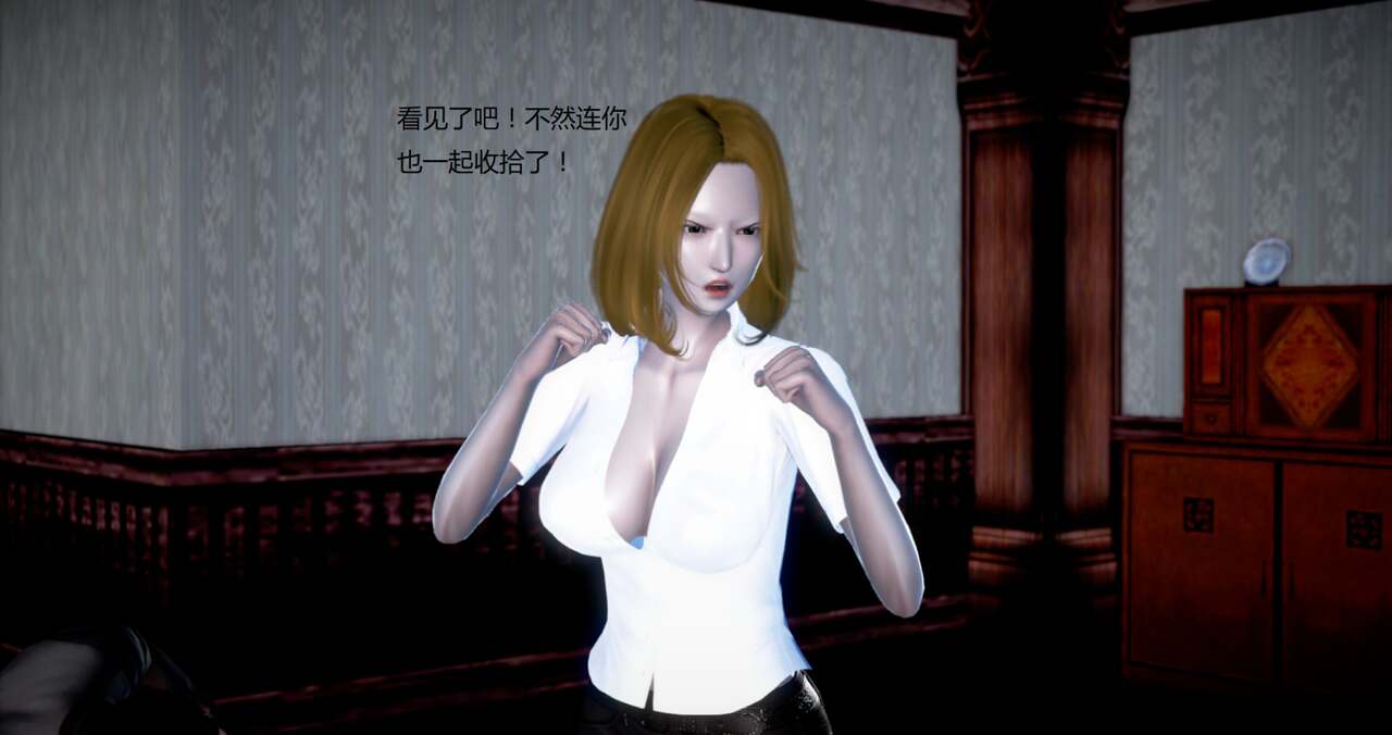 第1085页