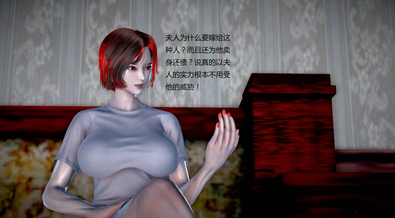 第1091页